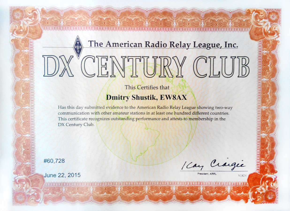 ARRL DXCC MIXED