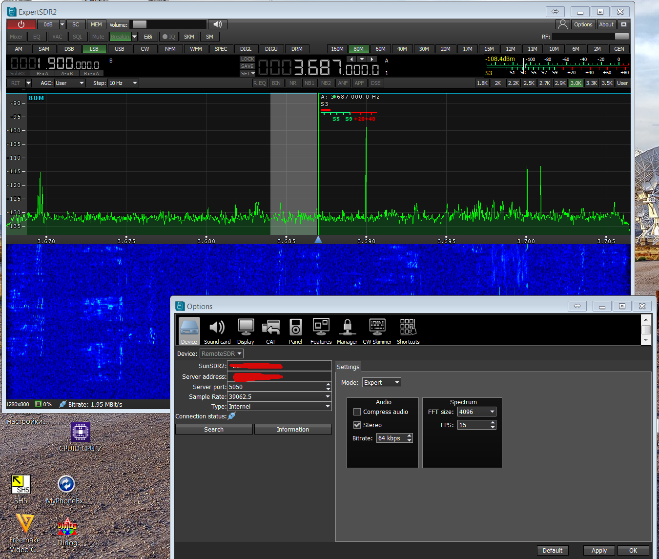 sunsdr2 remote client