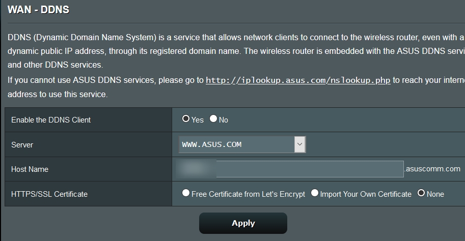 DDNS от роутера ASUS